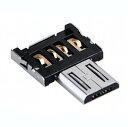 超小型 MicroUSB OTG変換アダプタ スマホ Micro USB OTG 変換 アダプター[定形外郵便、送料無料、代引不可]