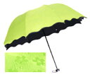 濡れると花びらが浮き出る 晴雨兼用 折りたたみ傘 雨傘 《グリーン》 UVカット 遮光 軽量 可愛い お洒落