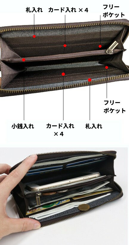 クロコダイル財布 《ダークブラウン》 ワニ柄 メンズ 長財布 [ゆうパケット発送、...