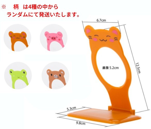 �եå������� ���ť������ �������� ���ޥۥ������ ���󥻥�ȼ��� ������ �����֥� ���� ưʪ�� ���襤��[�����͹�ء�����̵��������Բ�]