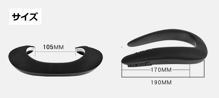 Bluetooth ウェアラブルネックスピーカー 《ブラック》 ハンズフリー 音楽 通話 首掛けスピーカー ワイヤレススピーカー[送料無料(一部地域を除く)] vaps2shop-10016330 LE-Ciel サンプル画像3