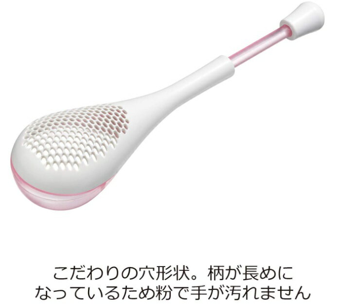 オークス レイエ ムダなくまぶせる 粉ふるい 日本製 LS1534[定形外郵便、送料無料、代引不可] 3