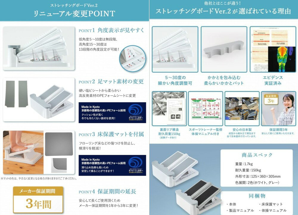 ������ ���ȥ�å��󥰥ܡ��� ���졼 ���ȥ�å��ܡ��� �դ���Ϥ� ­Ƨ�� ������[����̵��(�����ϰ�����)]