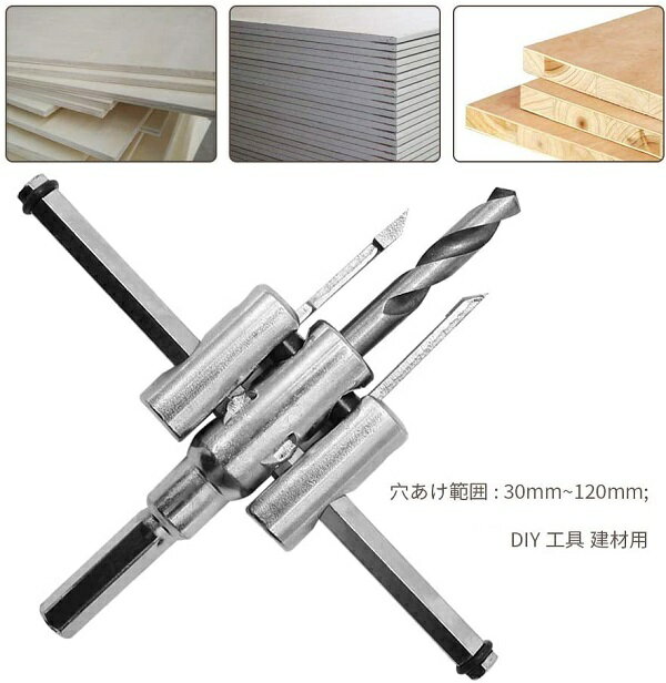 �ڹ��ѥ������륫�å����ɥ��/CIRCC ľ��30-120mm ϻ�ѥ����դ�[����][�椦�ѥ��å�ȯ��������̵��������Բ�]