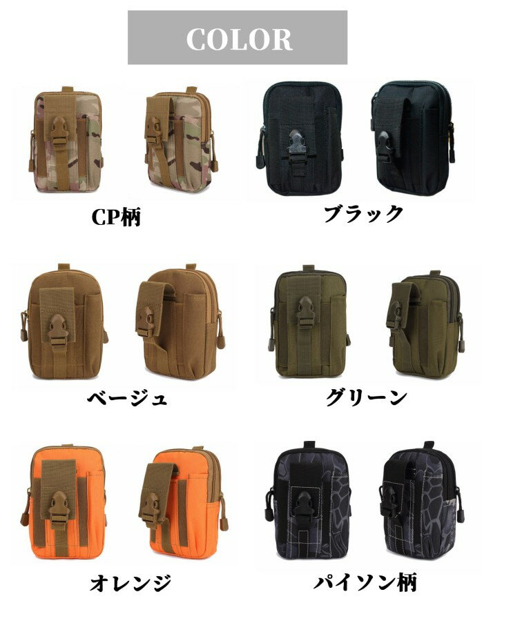 ������ �ҥåץХå� �����󥰥Хå� �ԥ���󥸡� �٥�ȥݡ��� �������ȥݡ��� �����󥰥Хå� ���ޥ� �ݡ��� [����̵��(�����ϰ�����)]