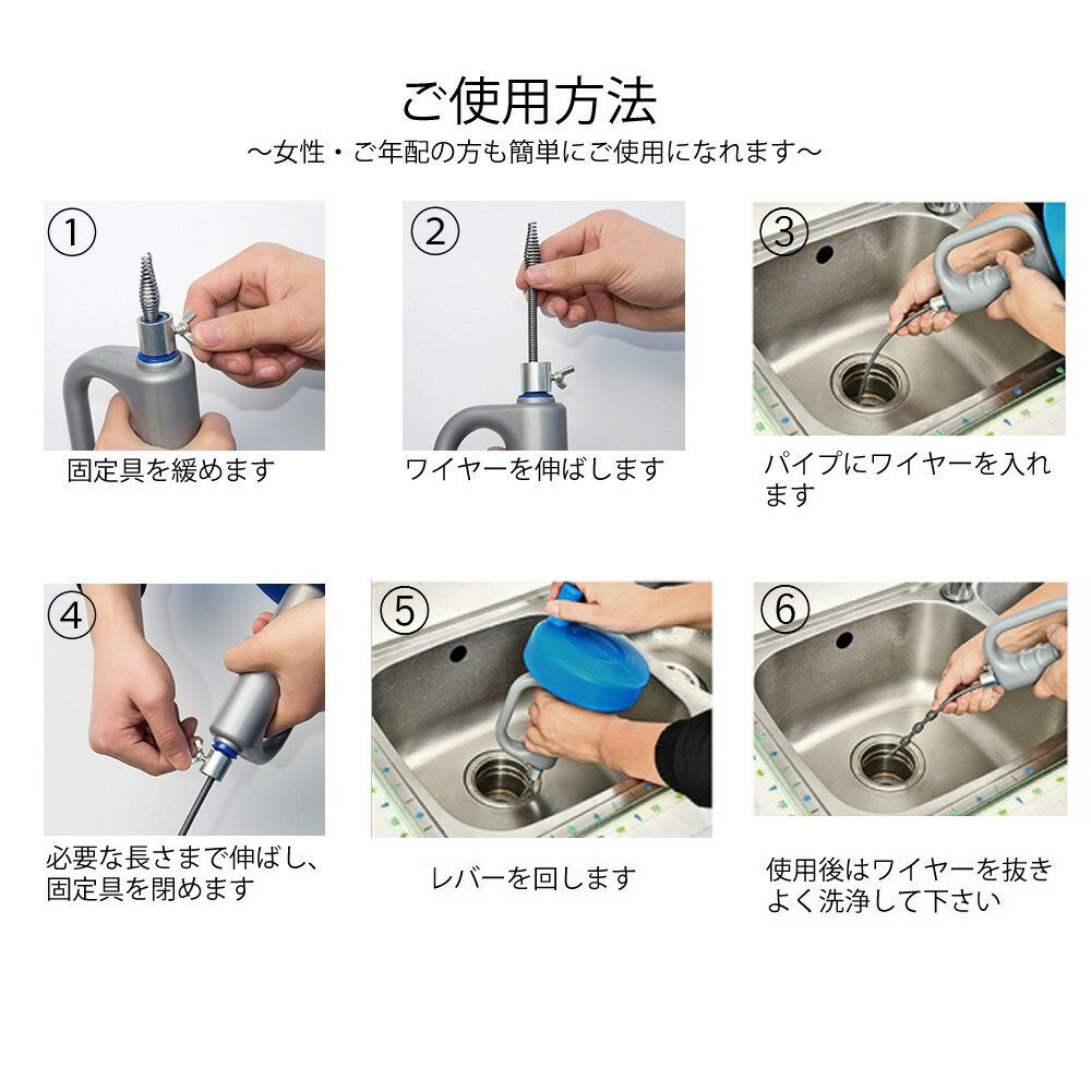 ��ư��ž�� ��5m�� �磻�䡼 �ѥ��ץ��꡼�ʡ� �ȥ��� ���̽� ��Ϥ �ӿ� �ӿ�� �ӿ�� �ۿ�� �۴� �ͤޤ� �ݽ�[����̵��(�����ϰ�����)]