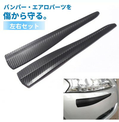 �Х�ѡ������� �ץ��ƥ����� �ԥ����ܥ����� �������å� ���� �Х�ѡ� ���ɻ�[�����͹�ء�����̵��������Բ�]