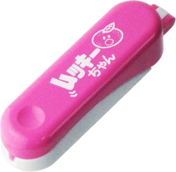 Rakuten - ミカン 皮むき ムッキーちゃん ピンク みかん 皮むき器 カッター[定形外郵便、送料無料、代引不可]