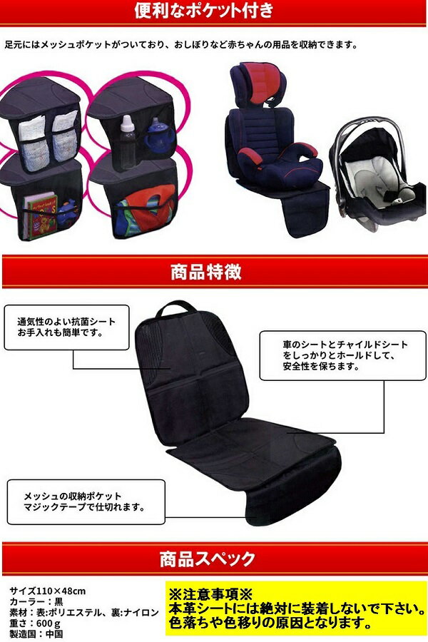 �֤Υ����Ȥ򥭥�����줫���� ���㥤��ɥ����ȼ���դ����ݸ�ޥå� �����ȥץ��ƥ����� �ݥ��å���[����¾CA][����̵��(�����ϰ�����)]