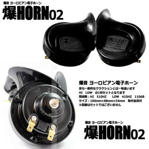 ���� �衼���ԥ��� �Żҥۡ��� �֥�å� ���� ���饯����� 24V[����̵��(�����ϰ�����)]