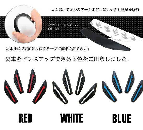 ���� �ɥ������� 4�ĥ��å�(��2��+��2��) �ԥۥ磻�ȡ� ��ñ���� ���ɻ� �Хå��ߥ顼 �����Ǻ� �ɿ� ��������[�椦�ѥ��å�ȯ��������̵��������Բ�]