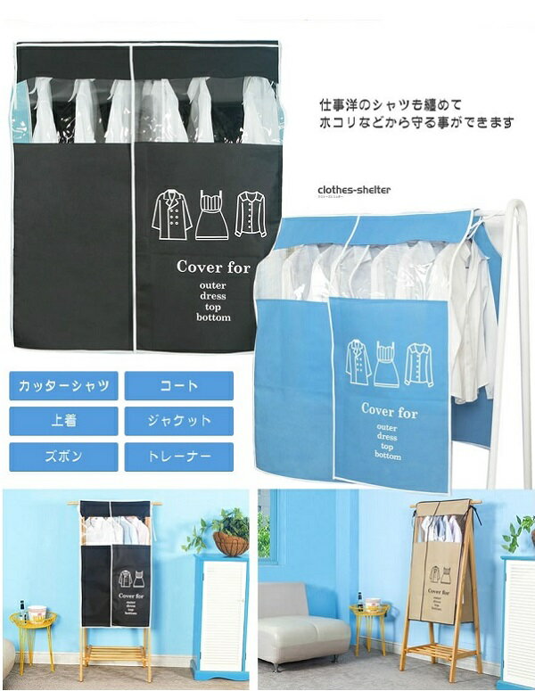 �����������륿�� ��L�������� �ԥ֥�å��� ���� ��Ǽ �ϥ󥬡���å� ���������å�[����̵��(�����ϰ�����)]