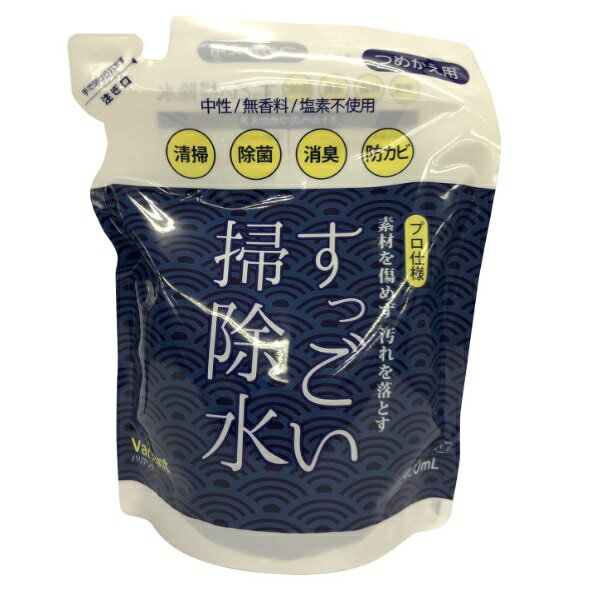 ガナ・ジャパン 台所・住宅用合成洗剤 すっごい掃除水 プロ仕様 つめかえ用 400mL[ゆうパケット発送、送料無料、代引不可]