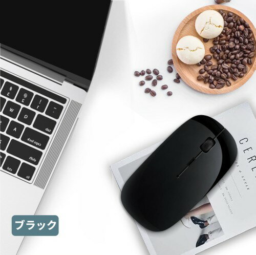 2.4G Ķ���� ���ؼ� �磻��쥹�ޥ��� �Ը����֥�å��� ���Ӽ� ����ѥ��� �ޥ��� ��[�����͹�ء�����̵��������Բ�]