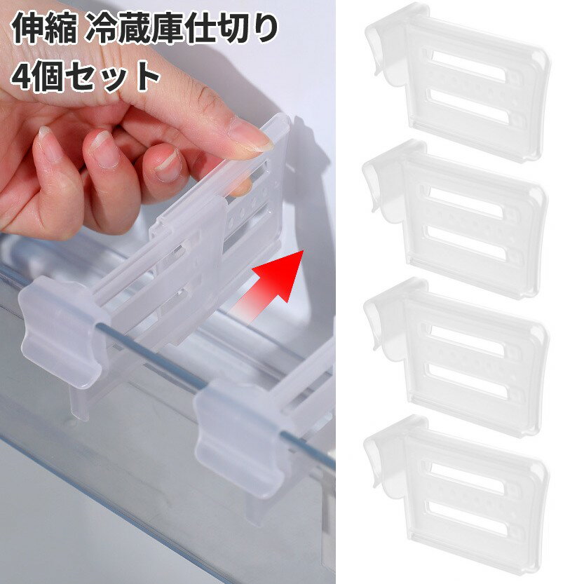 ��¢�˻��ڤ� 4�ĥ��å� ���̼� ��Ǽ ���ѥ졼���� ���饤�� ���ڤ� ��¢�˥ݥ��å� ��������[�����͹�ء�����̵��������Բ�]