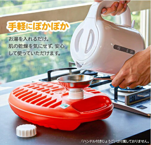 �ޥ륫(Maruka) �ݥ��򤿤�� 3L ���С��� ������ �򤿤�� 270[����̵��(�����ϰ�����)]