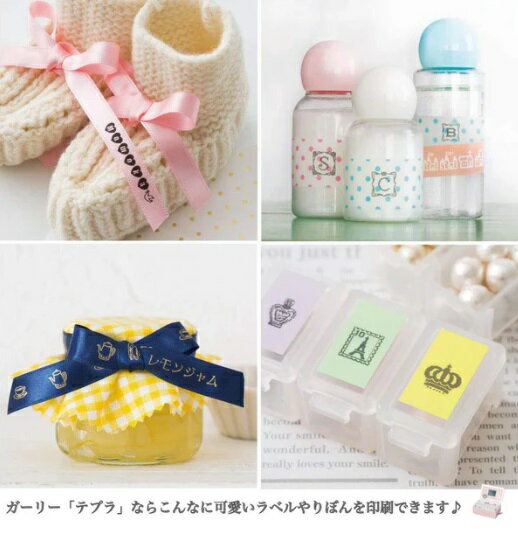 テプラPROテープ強粘着タイプ青／黒文字SC18BW【キングジム】