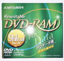 三菱 MITSUBISI Rewritable DVD-RAM TYPE4 両面9.4GB Ver.2.1 PCデータ用 DRM94U1A[ゆうパケット発送、送...
