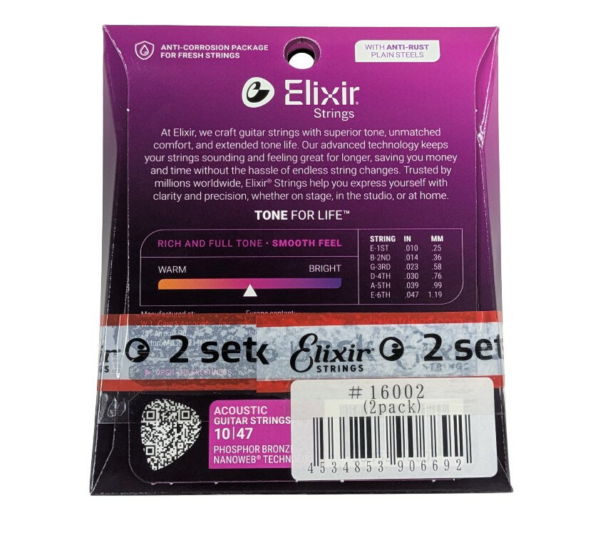 Elixir/エリクサー アコースティックギタ...の紹介画像2