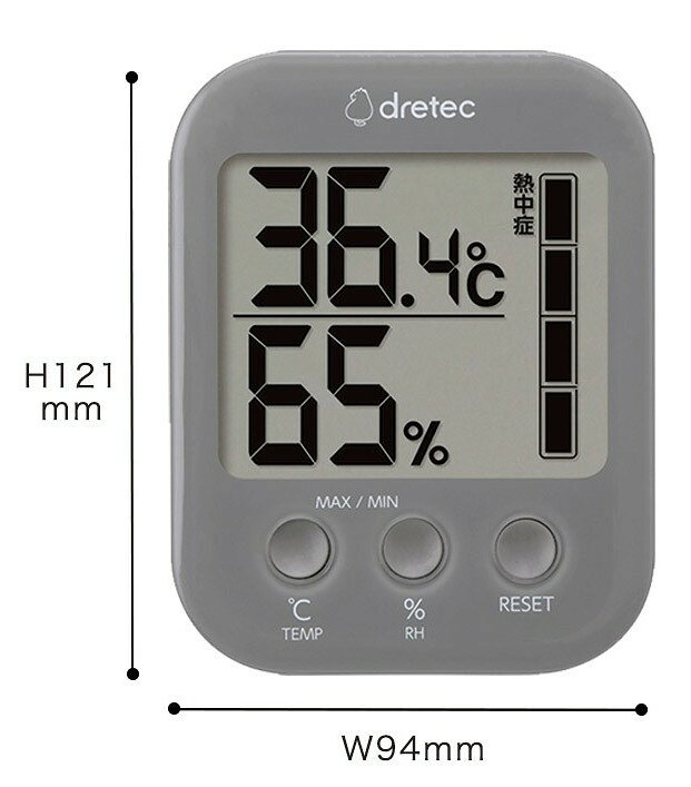dretec デジタル温湿度計 モスフィ O-801DG 壁掛け フック 健康管理 熱中症対策[ゆうパケット発送、送料無料、代引不可] [3]