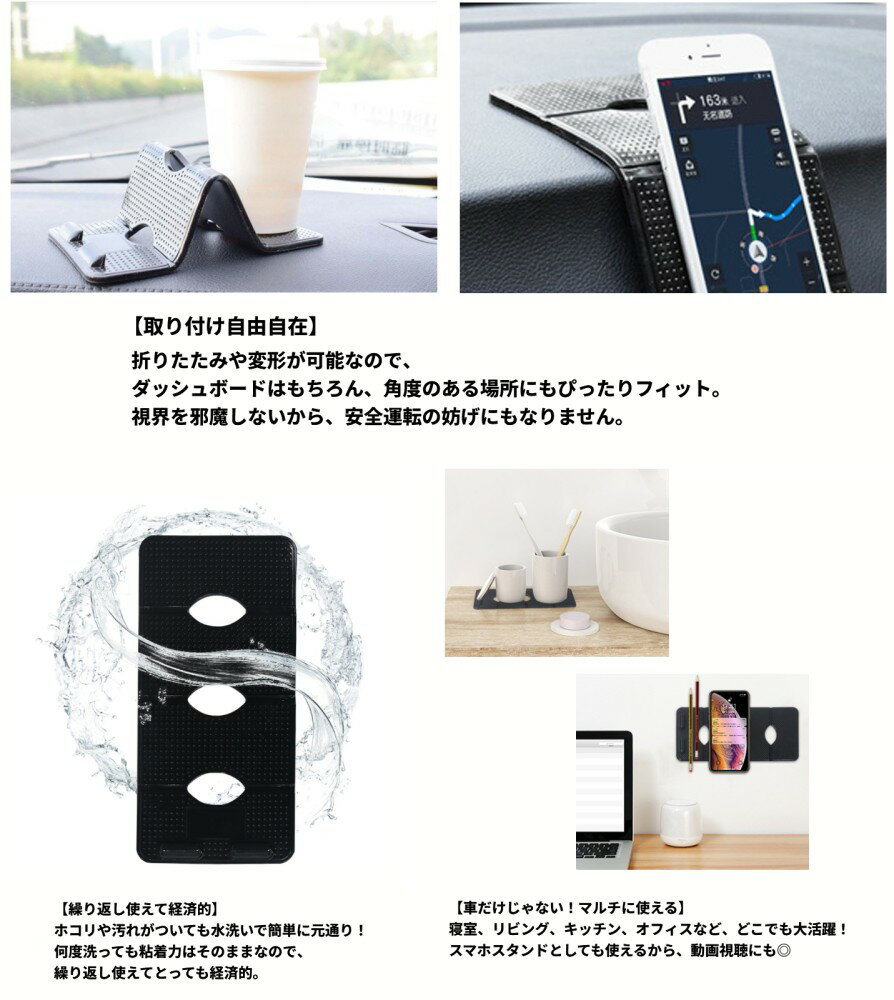 Ω�� ���ߤ�ޥå� ���å���ܡ��� ������ ���ޥۥ������ ��ʪ�֤� �ֺ� ���� Ǵ�奷����[�椦�ѥ��å�ȯ��������̵��������Բ�]