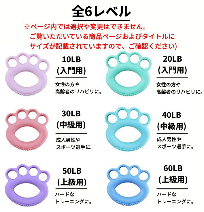 [負荷10LB] リング型 握力トレーニング ハンドグリップ ピンク 大人 お年寄り 子供 握る リハビリ トレーニング[ゆうパケット発送、送料無料、代引不可] 3