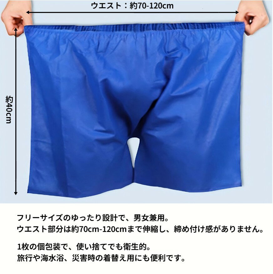 ������ �Ȥ��Τ� ��ѥ�� ������ 1�� ���� �Կ����Ǻ� �ڡ��ѡ��ȥ�󥯥� �ڡ��ѡ����硼�� ��� ������ ������ ι��[�����͹�ء�����̵��������Բ�]