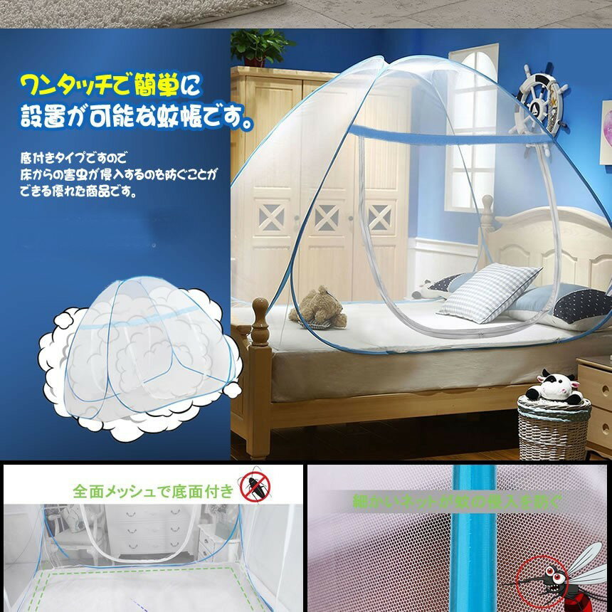 ��Ģ�ɡ��� ��L�������� 200��180��150cm �ޤ���� ���ꤿ���� ����ѥ��� ��å��� ���� ����� ��褱[����̵��(�����ϰ�����)]