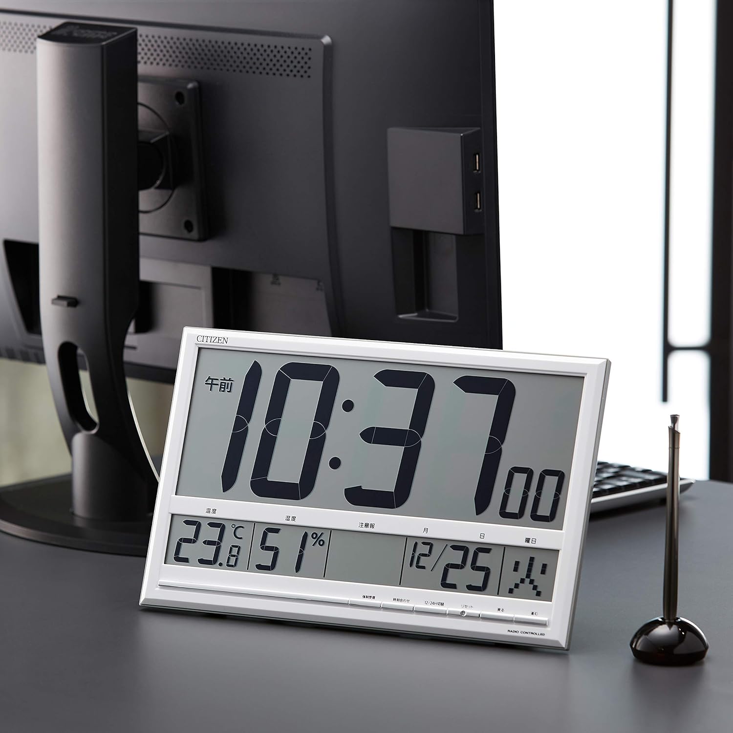 CITIZEN シチズン リズム 電波時計 8RZ200-003 白  電波置き時計 電波掛け時計 温湿度計付 k_watch[送料無料(一部地域を除く)]