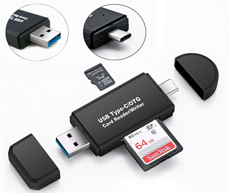 USB3.0 Type-C SDカードリーダー マルチカードリーダー ブラック[定形外郵便、送料無料、代引不可]
