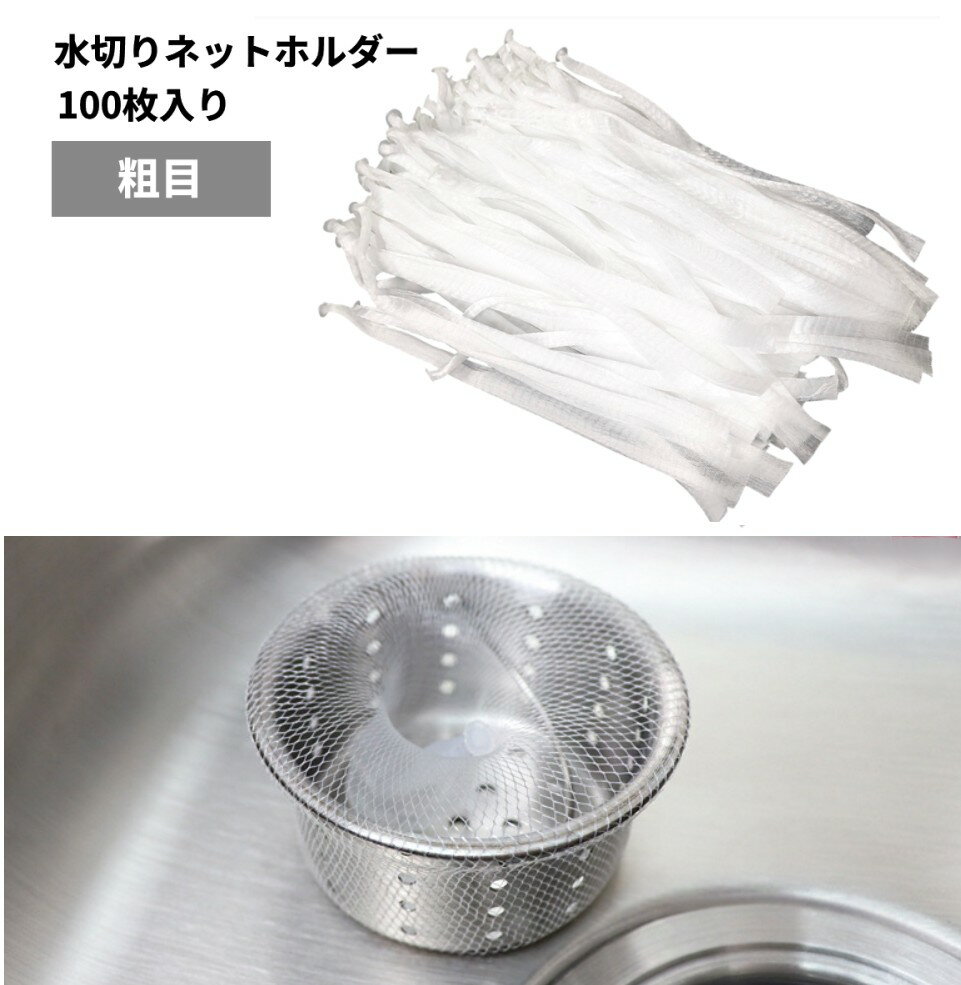 ���ڤ�ͥå� ����� �ӿ���ͥå� 100������ (����) ���� ���å��� ���� ����å��㡼 ���߼���[�椦�ѥ��å�ȯ��������̵��������Բ�]