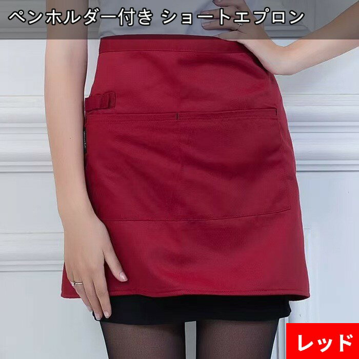 �ڥ�ۥ�����դ� ���硼�ȥ��ץ��� (��å�) ���� ��˼ ����Ź ���ե� ���å��� ��� ��ǥ����� �˽�����[�椦�ѥ��å�ȯ��������̵��������Բ�]