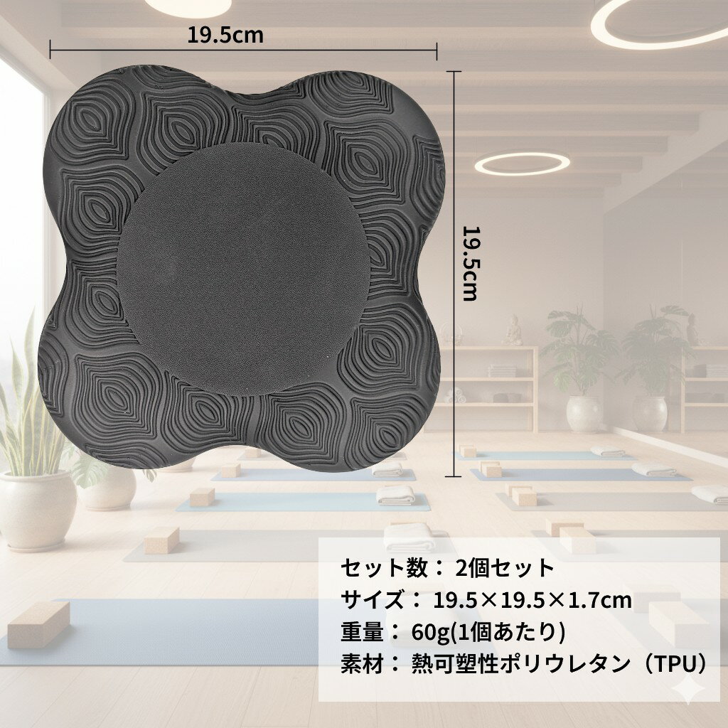 �襬�ѥå� 2�ĥ��å� ɨ�ѥå� ɪ�ѥåɥ��å����ޥå� ɪ�ޥå� �ڥȥ� ���ȥ�å� �襬�ޥå�[�椦�ѥ��å�ȯ��������̵��������Բ�]