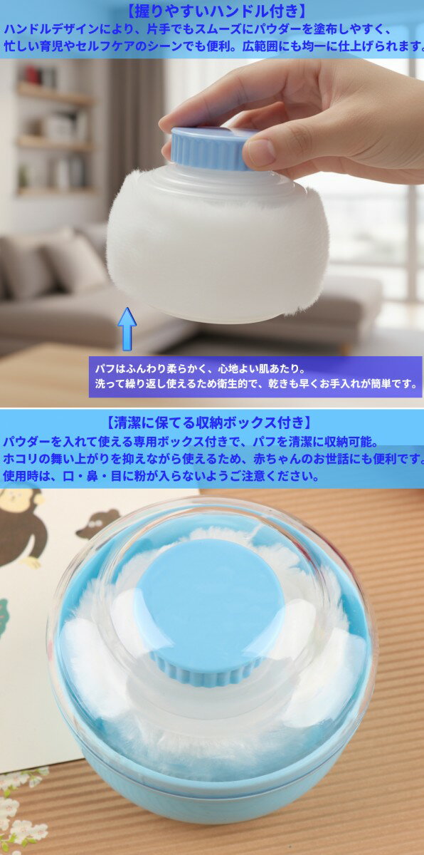 �դ�դ�ѥ� �դ� �٥ӡ��ѥ������ܥå��� ���������� �֤���� ���� �ܥǥ� �ƴ� �������� �Ҽ�[�����͹�ء�����̵��������Բ�]