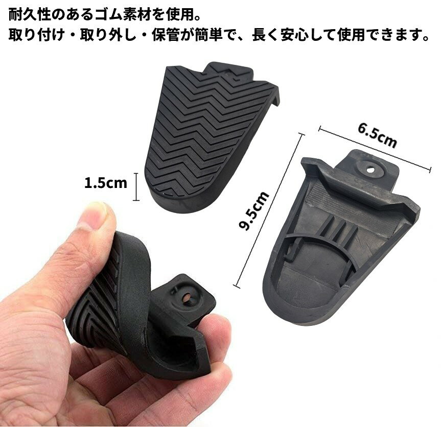 �ӥ�ǥ��󥰥ڥ��� ���꡼�ȥ��С� �������å� ������ SPD-SL�б� �ߴ� �֥�å� ��ž����[�����͹�ء�����̵��������Բ�]