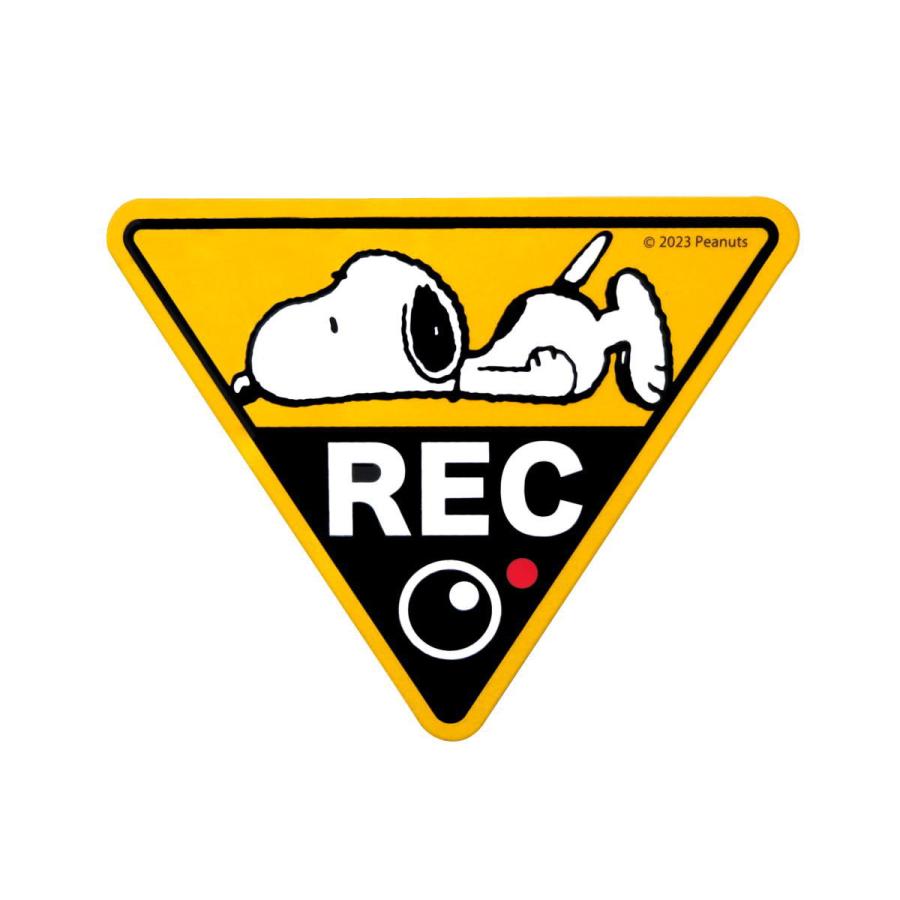 Rakuten - MEIHO 明邦 スヌーピー PEANUTS リフレクタードラレコサイン SN126 夜間反射しっかりアピール[ゆうパケット発送、送料無料、代引不可]