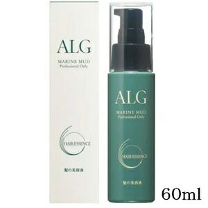 乐天商城 - パシフィックプロダクツ ALG アルグ ヘアエッセンス 60ml 海泥 海の恵み スキャルプ&エイジングケア 洗い流さない[ゆうパケット発送、送料無料、代引不可]