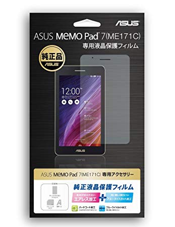 ASUS 純正 MEMO Pad7 (ME171C)専用 液晶保護フィルム 90XB00KP-BSC ...