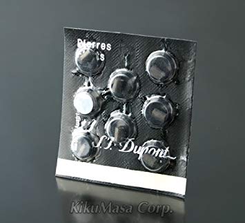 S.T.Dupont エス・テー・デュポン フリント(石)レフィル グレーフリント[その他HK][定形外郵便、送料無料、代引不可]