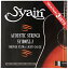 S.Yairi(ヤイリ) アコースティックギター弦 3セットパック/SY-1000XL-3 extra light gauge(0.11〜0.50)[楽器][消耗品][定形外郵便、送料無料、代引不可]
