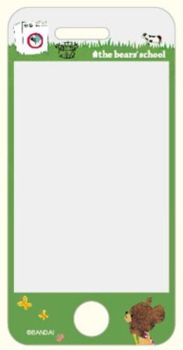 くまのがっこう iPhone4/4S用 画面保護