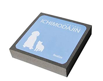 リアライズ 一毛打尽 ペットの抜け毛をグングンお掃除 [ペット][定形外郵便、送料無料、代引不可]