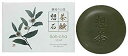 静岡お茶の石鹸 『想茶石鹸 100g』 泡立てネット付 【YDKG-kd】【smtb-KD】 [美容][お風呂][定形外郵便、送料無料、代引不可]