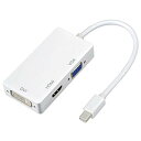 Mini Displayport to DVI/VGA/HDMI 変換アダプター ホワイト