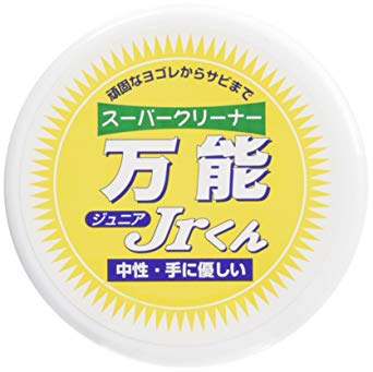 頑固な汚れからサビまでスイスイ落とす! スーパークリーナー万能Jr.くん[掃除][ゆうパケット発送、 ...