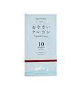 おやさいクレヨン Standard スタンダード お野菜 クレヨン[学校・文具][子供][ゆうパケット発送、送料無料、代引不可]