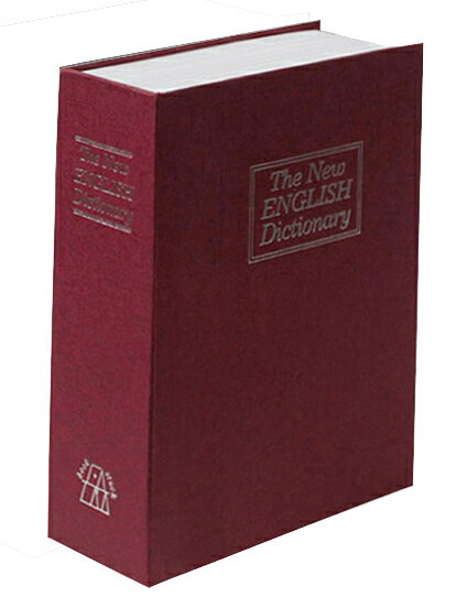 えっ金庫!? 金庫だと気づかれない!本棚にスッポリ収納 辞書型金庫 《Lサイズ》 《レッド》[送料無 ...