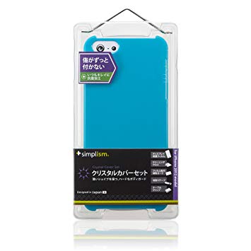 トリニティ Simplism iPhone 5/5S用 抗菌ハードカバーセット 傷防止UVコーティング 液晶保護フィルム付属 スカイブルー TR-CCIP12-SK【smtb-KD】 [iPhone・ipad][399円ケース][消耗品][定形外郵便、送料無料、代引不可]