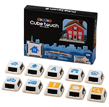 タカラトミー JOUJOU Cube touch まち[クリスマス][子供][玩具][ゆうパケット発送、送料無料、代引不可]