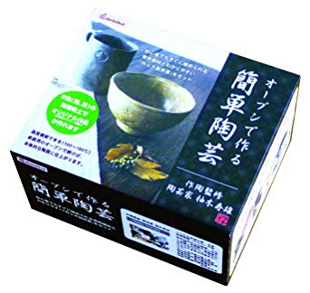 デビカ オーブンで作る簡単陶芸キット[その他SP][送料無料(一部地域を除く)]のサムネイル